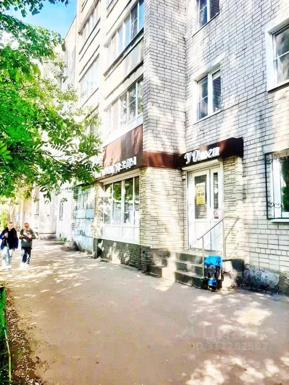 Помещение свободного назначения в Воронежская область, Воронеж ... - Фото 0