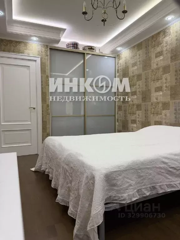 2-к кв. Москва пос. Коммунарка, ул. Бачуринская, 8к1 (66.1 м) - Фото 2