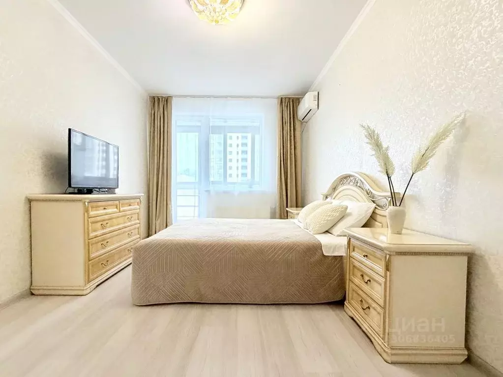 1-к кв. Татарстан, Казань ул. Сибгата Хакима, 50 (45.0 м) - Фото 0