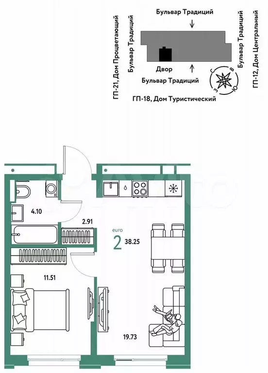 2-к. квартира, 38,3 м, 6/11 эт. - Фото 0