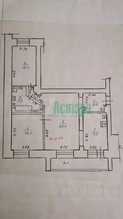 3-к кв. Забайкальский край, Чита Красноярская ул., 31 (72.3 м) - Фото 0