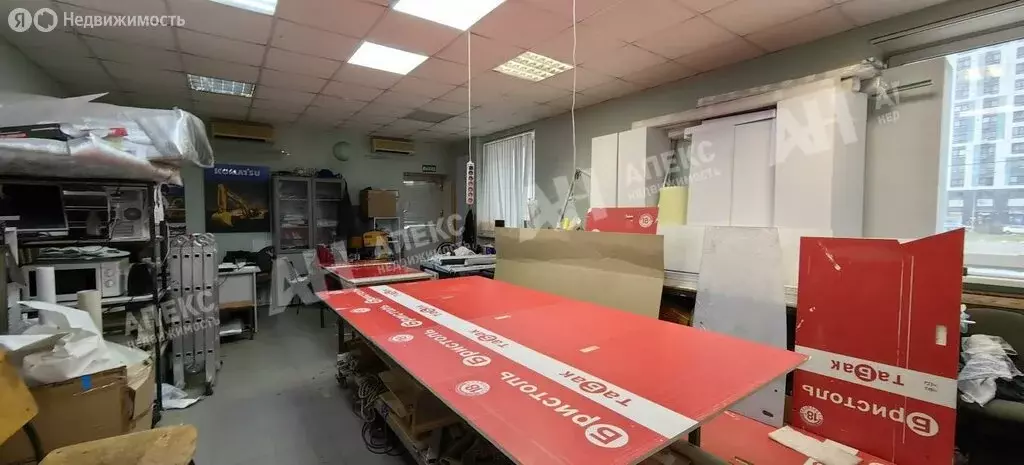 Помещение свободного назначения (45 м) - Фото 2