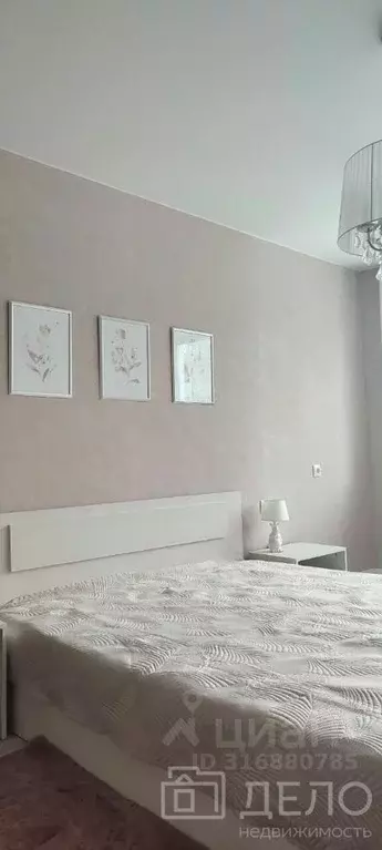 3-к кв. Рязанская область, Рязань ул. Крупской, 8 (61.7 м) - Фото 0