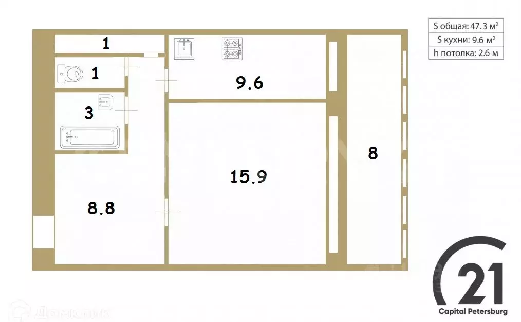 1-к кв. Санкт-Петербург ул. Коллонтай, 47К6 (39.3 м) - Фото 2