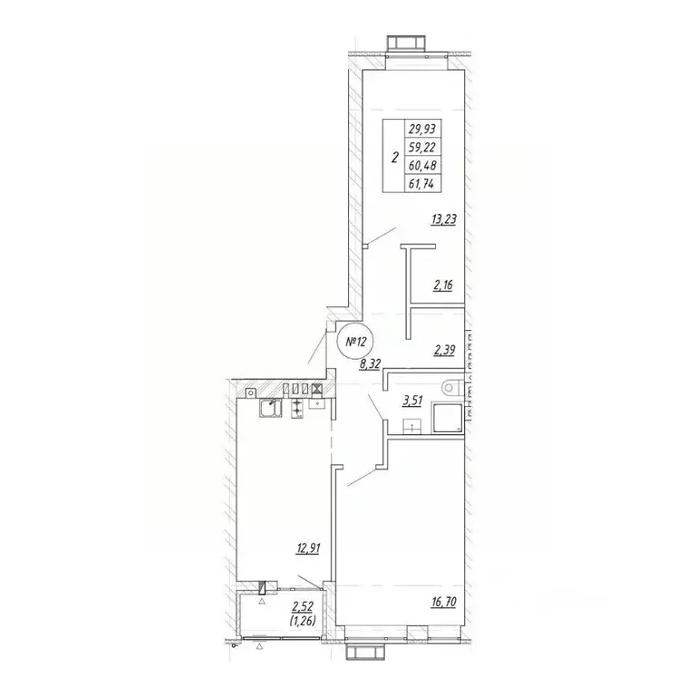 2-к кв. Калининградская область, Зеленоградск  (61.74 м) - Фото 0