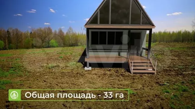 Участок 9,9 сот. (СНТ, ДНП) - Фото 1