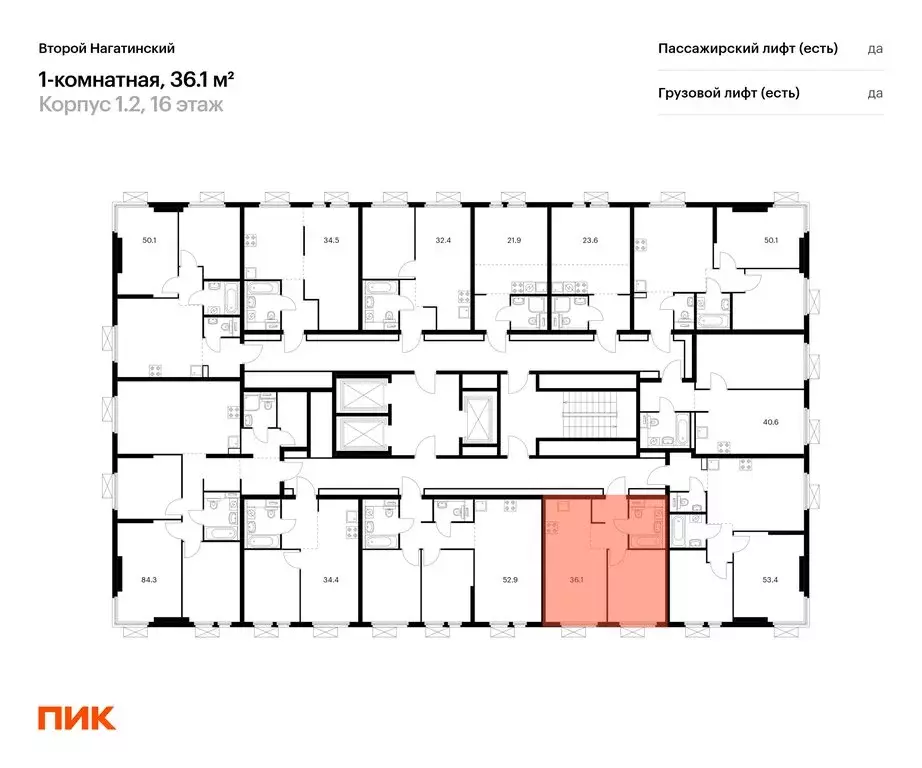1-комнатная квартира: Москва, ЖК Второй Нагатинский, к1.2 (35.5 м) - Фото 1