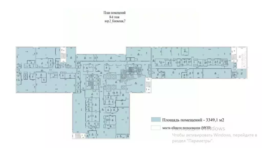 Офис в Москва Киевская ул., 7к2 (3349 м) - Фото 2