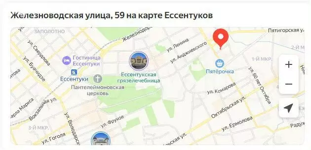 Участок в Ессентуки, Железноводская улица, 59 (12 м) - Фото 1