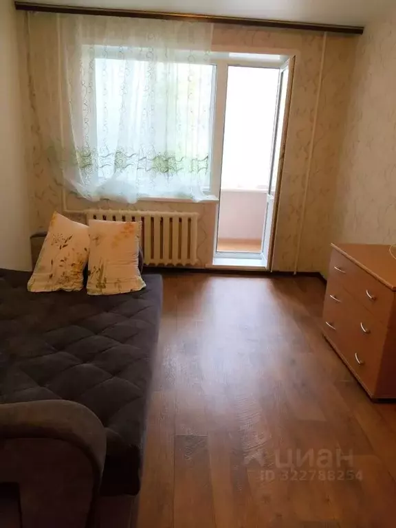 1-к кв. Курганская область, Курган ул. Анфиногенова, 9 (33.0 м) - Фото 1