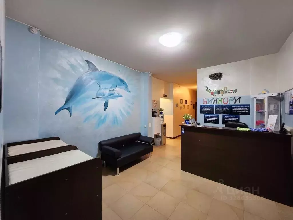 Офис в Новосибирская область, Новосибирск ул. Титова, 27 (188 м) - Фото 1