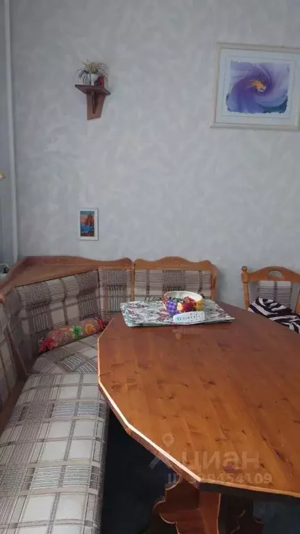 Комната Москва ул. Академика Анохина, 6К3 (14.5 м) - Фото 1