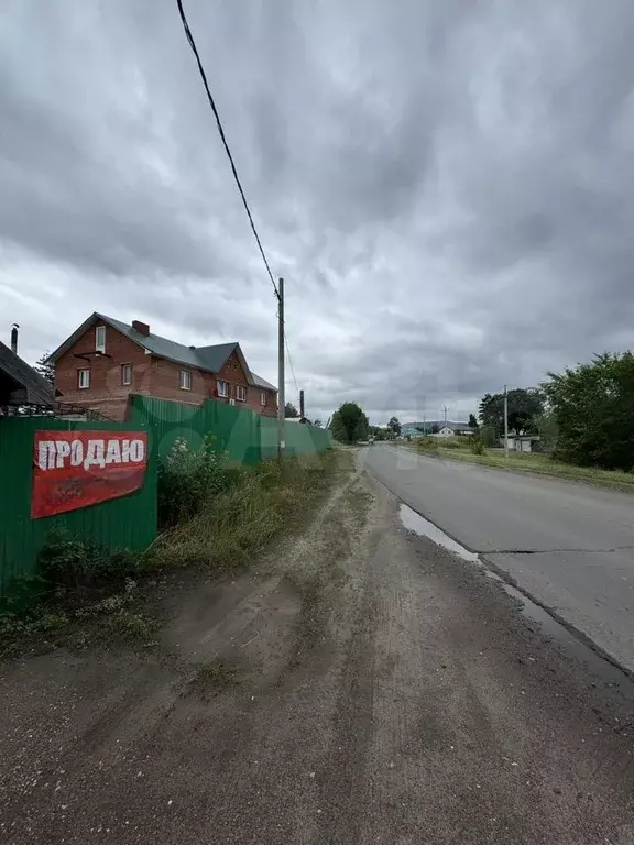 Дом 176 м на участке 5 сот. - Фото 1