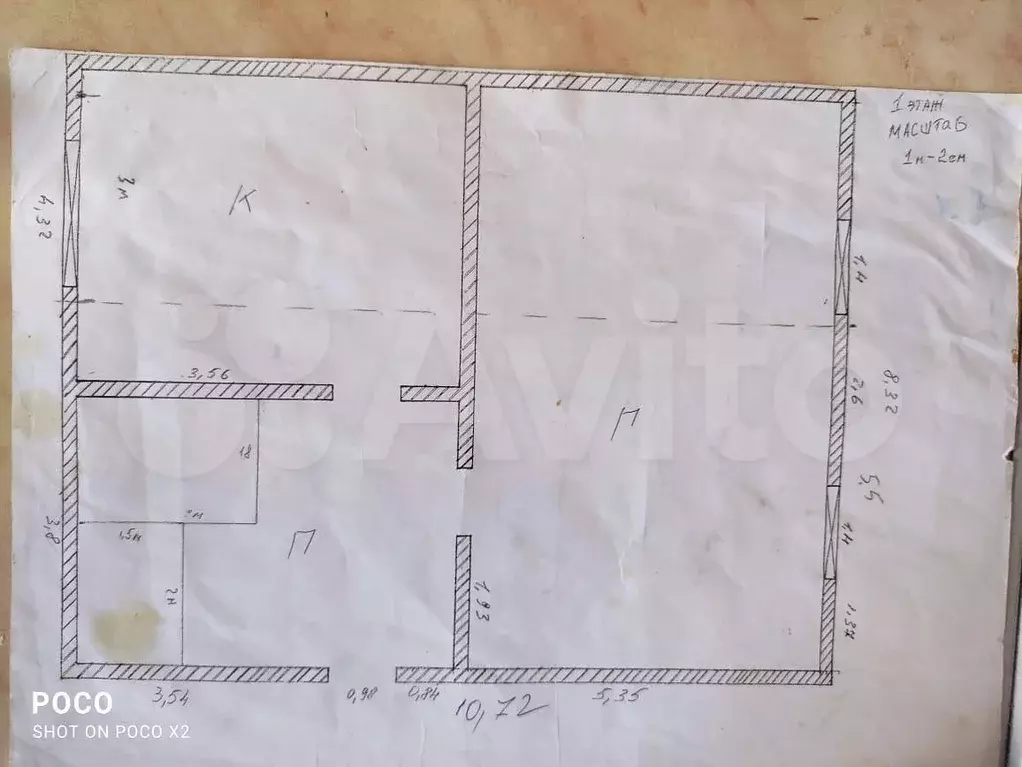 Дом 160 м на участке 6,5 сот. - Фото 0