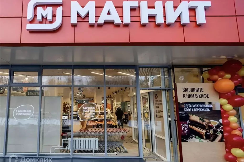 Торговая площадь в Московская область, Красногорск городской округ, ... - Фото 0