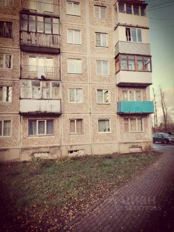 1-к кв. Ленинградская область, Гатчинский муниципальный округ, пос. ... - Фото 2