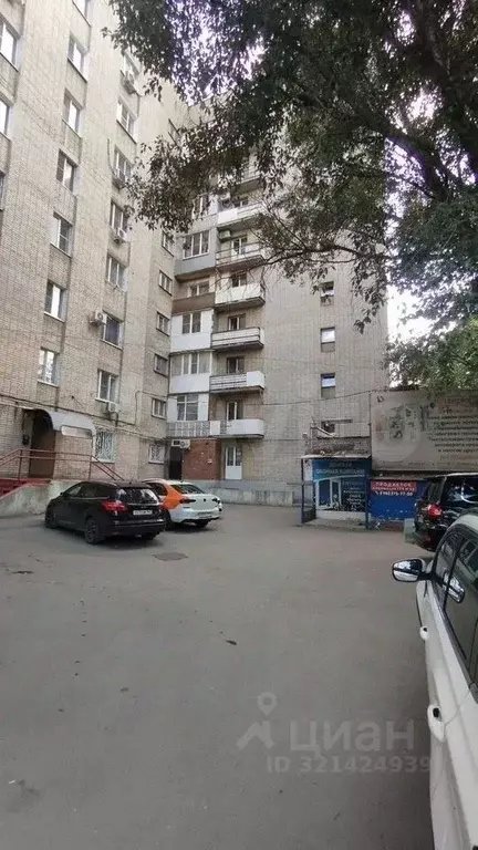 2-к кв. Ростовская область, Таганрог ул. Чехова (45.0 м) - Фото 0