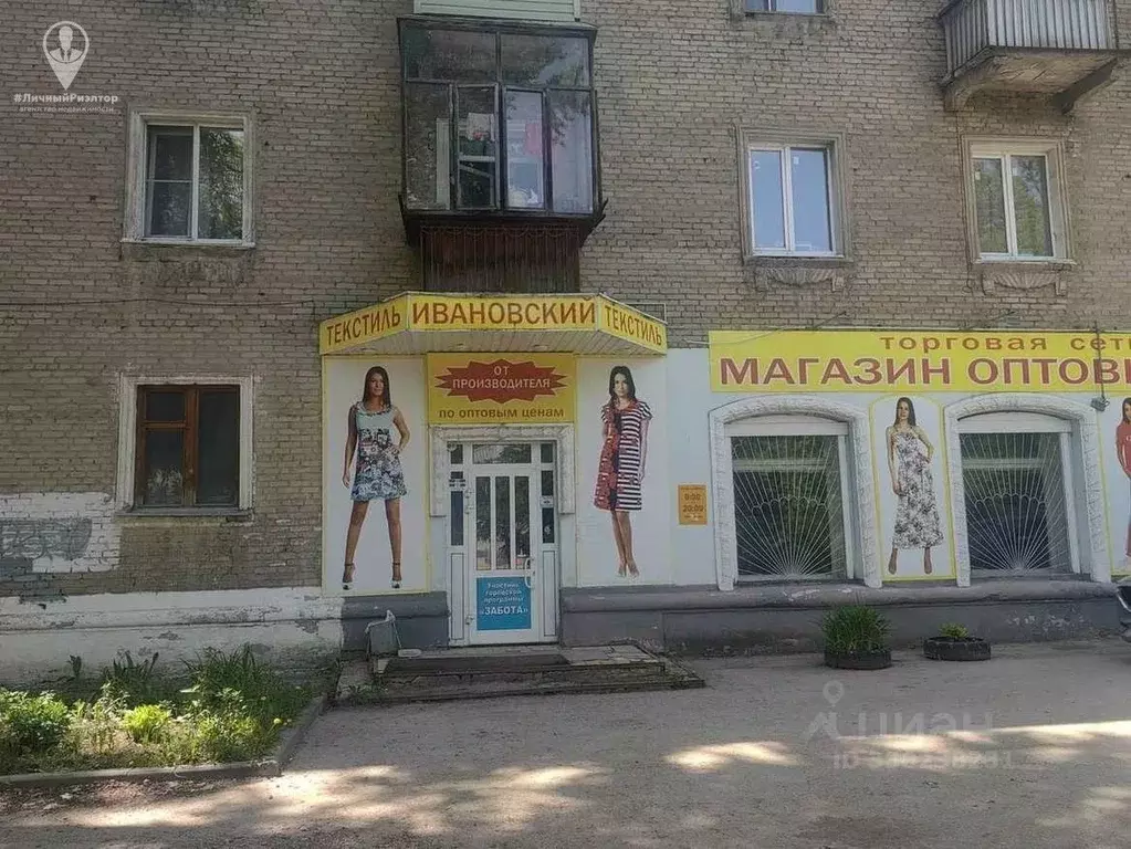 Торговая площадь в Рязанская область, Рязань Октябрьская ул., 26 (154 ... - Фото 1
