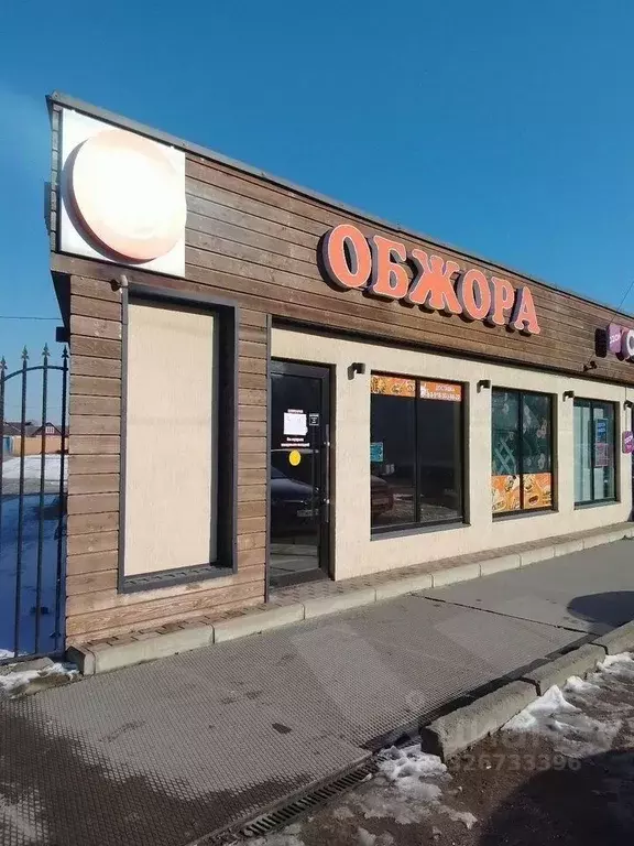 Помещение свободного назначения в Краснодарский край, Крымск ... - Фото 0