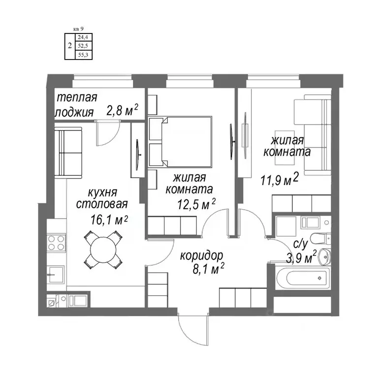 2-к кв. Нижегородская область, Нижний Новгород ул. Дмитрия Павлова, 13 ... - Фото 1