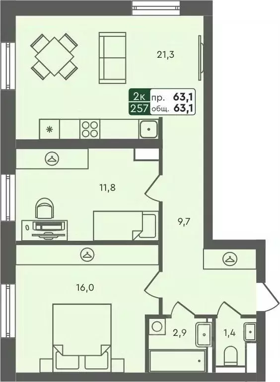 2-к кв. Курганская область, Курган Заозерный жилрайон, 6А мкр, 25/4 ... - Фото 0
