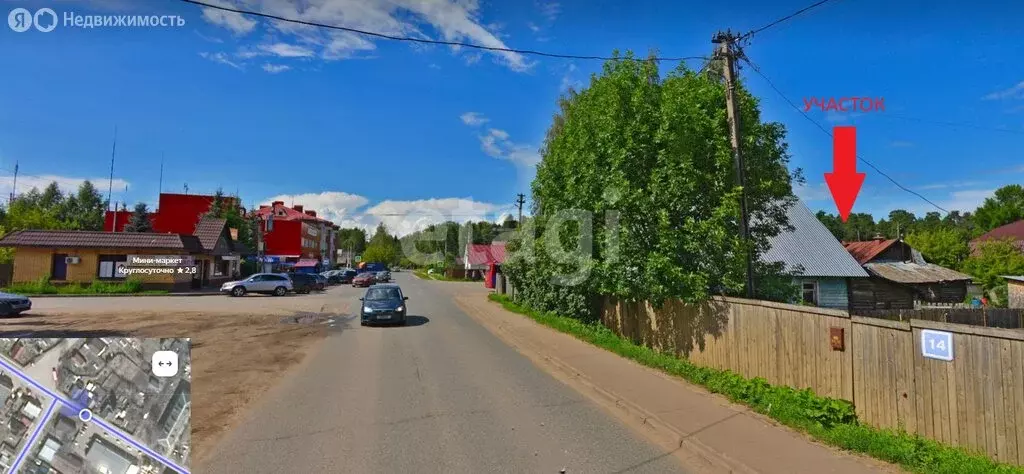 Участок в село Порошино, Порошинская улица (9.5 м) - Фото 2