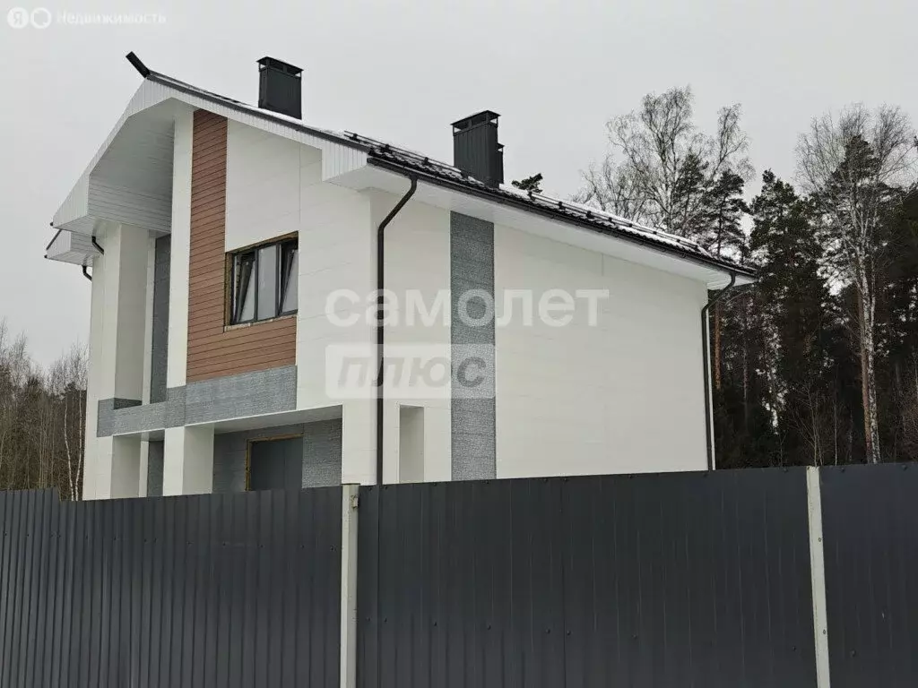 Дом в Московская область, городской округ Щёлково, КП Орловские ... - Фото 1