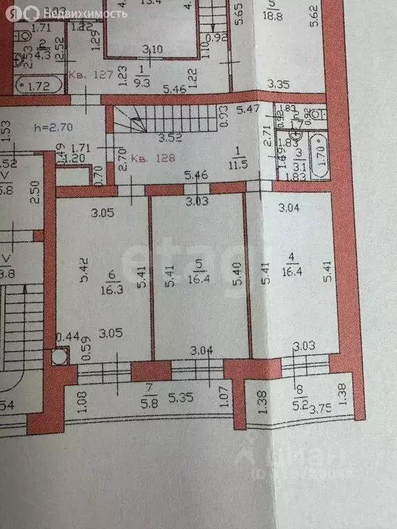 4-комнатная квартира: Йошкар-Ола, улица Зарубина, 12 (155.9 м) - Фото 1