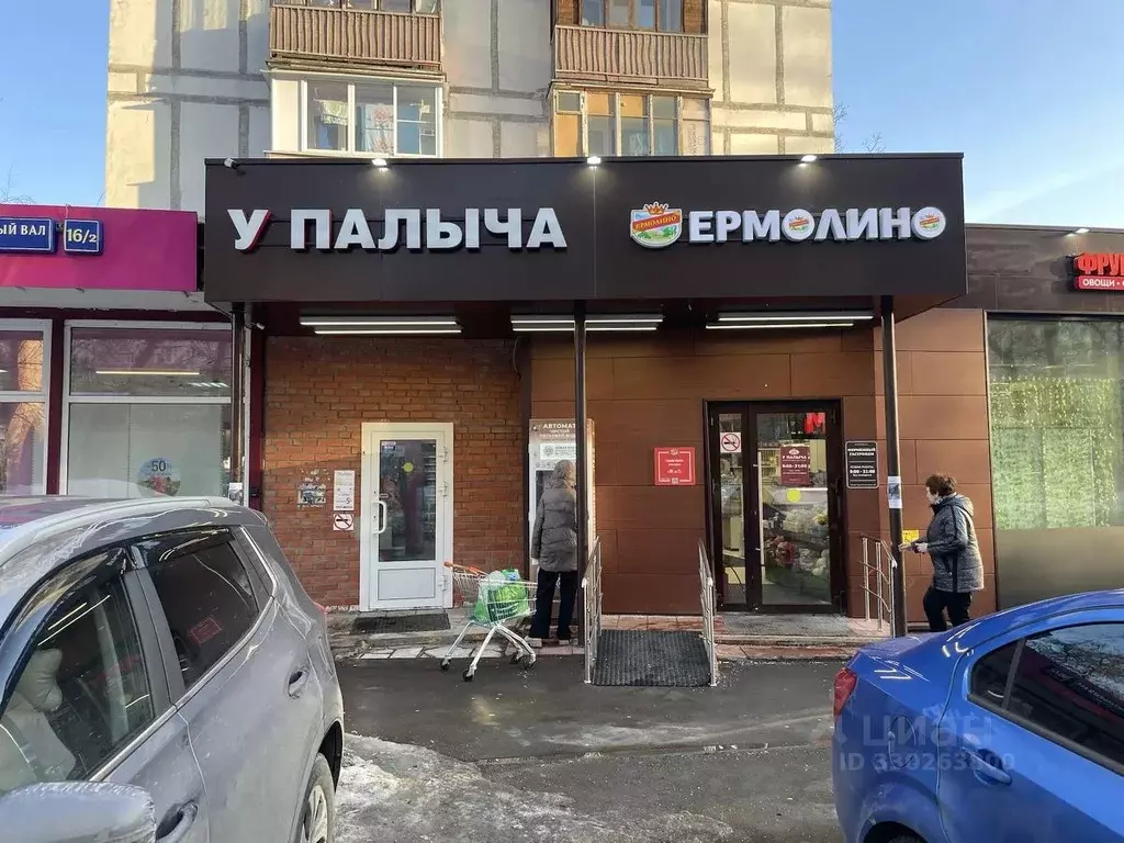 Помещение свободного назначения в Москва ул. Госпитальный Вал, 16/2 ... - Фото 1