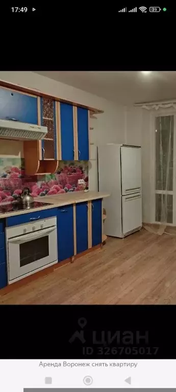 2-к кв. Воронежская область, Воронеж пер. Калашникова, 4 (64.0 м) - Фото 1