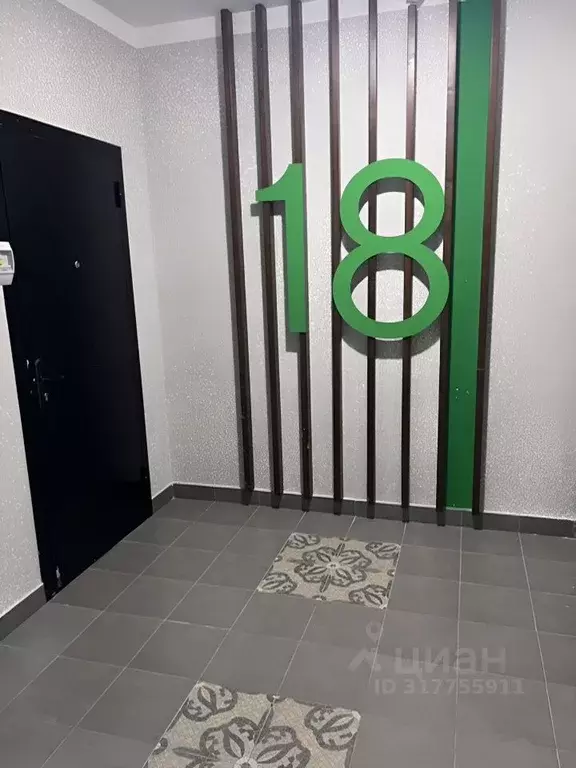 Склад в Краснодарский край, Новороссийск ул. Котанова, 4 (3 м) - Фото 1