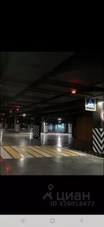 Гараж в Краснодарский край, Краснодар Обрывная ул., 132/1к22 (14 м) - Фото 1