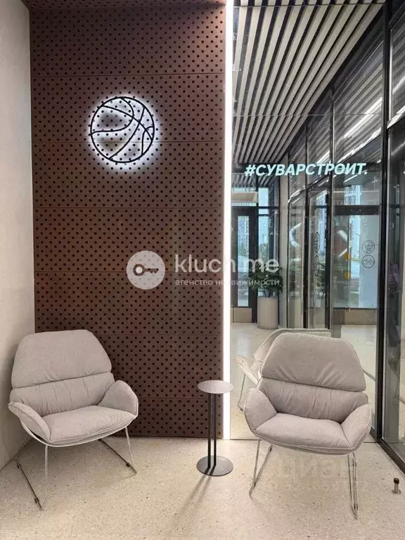 2-к кв. Татарстан, Казань ул. Ярышлар, 8 (47.1 м) - Фото 2