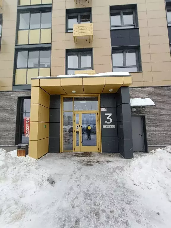 Студия Московская область, Пушкино ул. Антона Ветчинова, 4 (23.6 м) - Фото 2