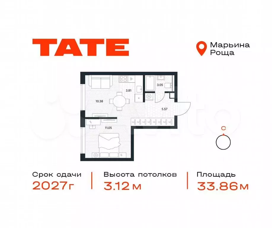 Квартира-студия, 33,9 м, 19/49 эт. - Фото 0
