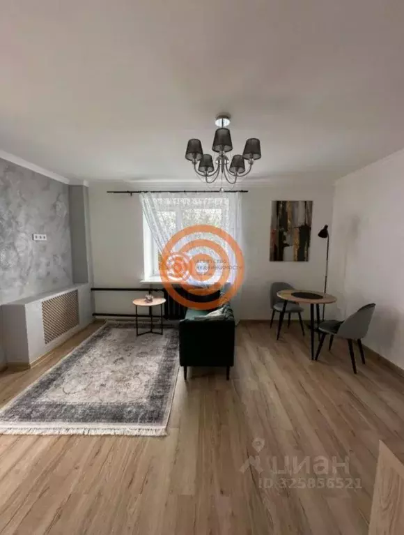 1-к кв. Тюменская область, Тюмень ул. 50 лет Октября, 33А (39.0 м) - Фото 1