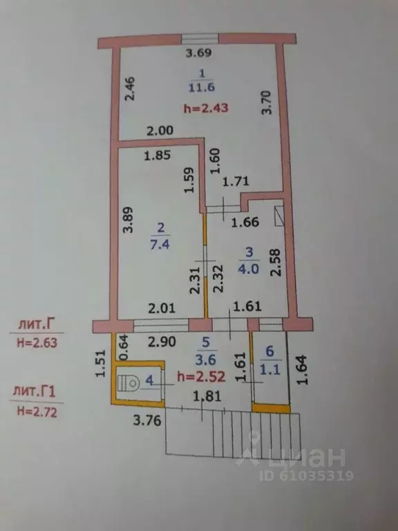 Дом в Краснодарский край, Ейск Рабочая ул. (57 м) - Фото 2