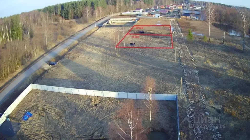 Участок в Тверская область, Конаковский муниципальный округ, Редкино ... - Фото 1