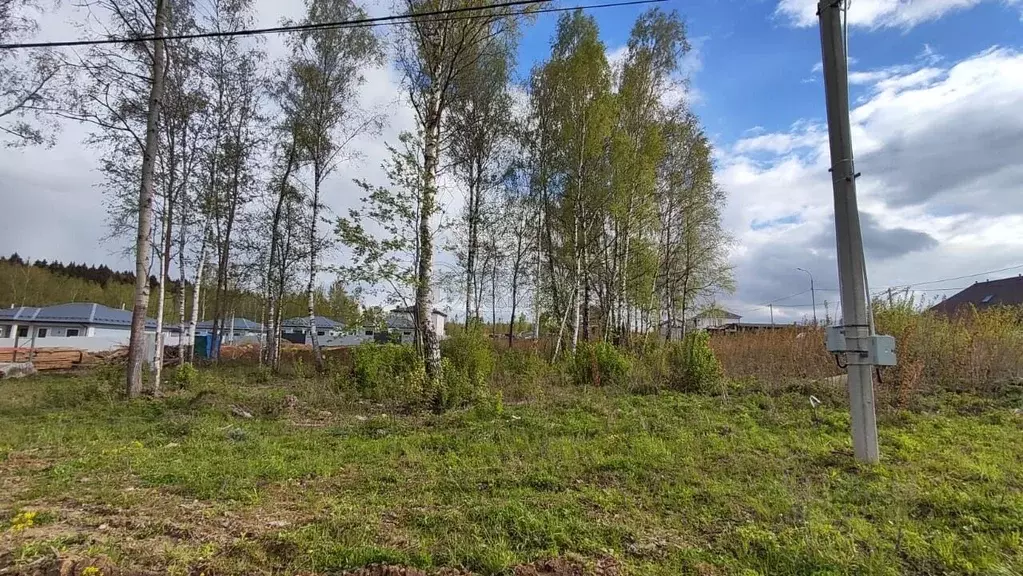 Участок в Москва Марушкинское поселение, д. Акиньшино, ул. ... - Фото 0