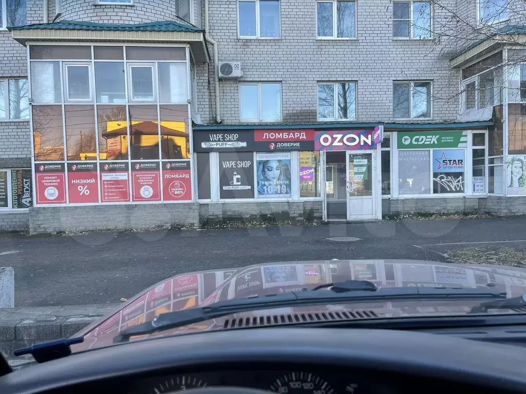 Офис - Фото 0
