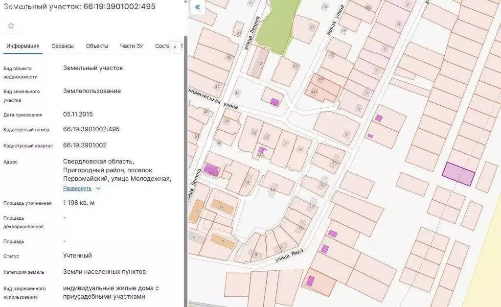 Участок в Свердловская область, Горноуральский муниципальный округ, ... - Фото 2