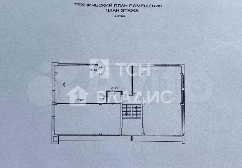 Сдам помещение свободного назначения, 81.5 м - Фото 0