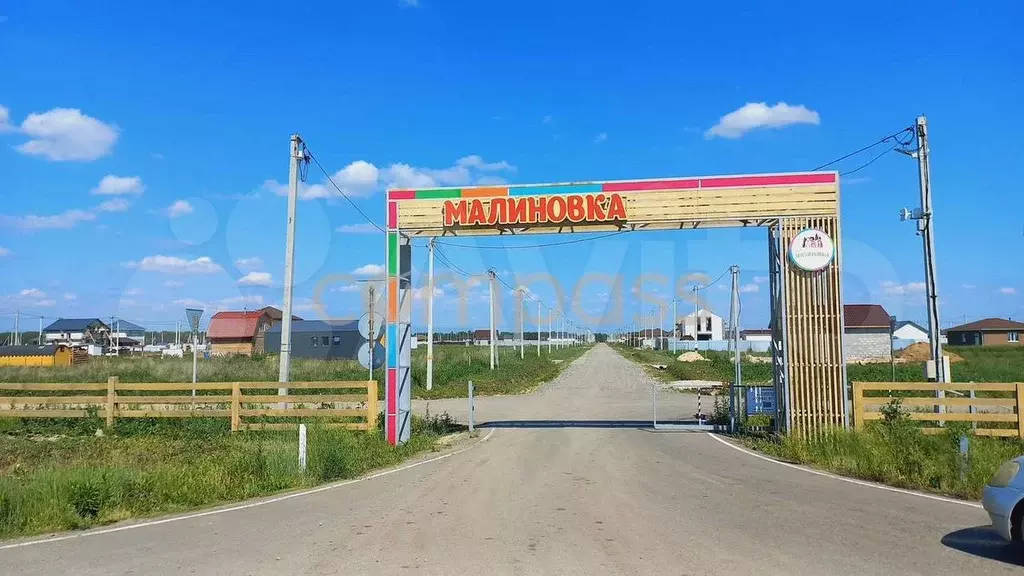 Участок 9 сот. (ИЖС) - Фото 0