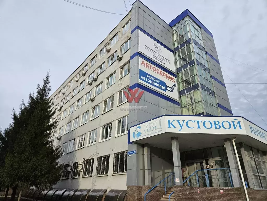 Офис в Нижегородская область, Нижний Новгород ул. Пушкина, 18 (500 м) - Фото 1