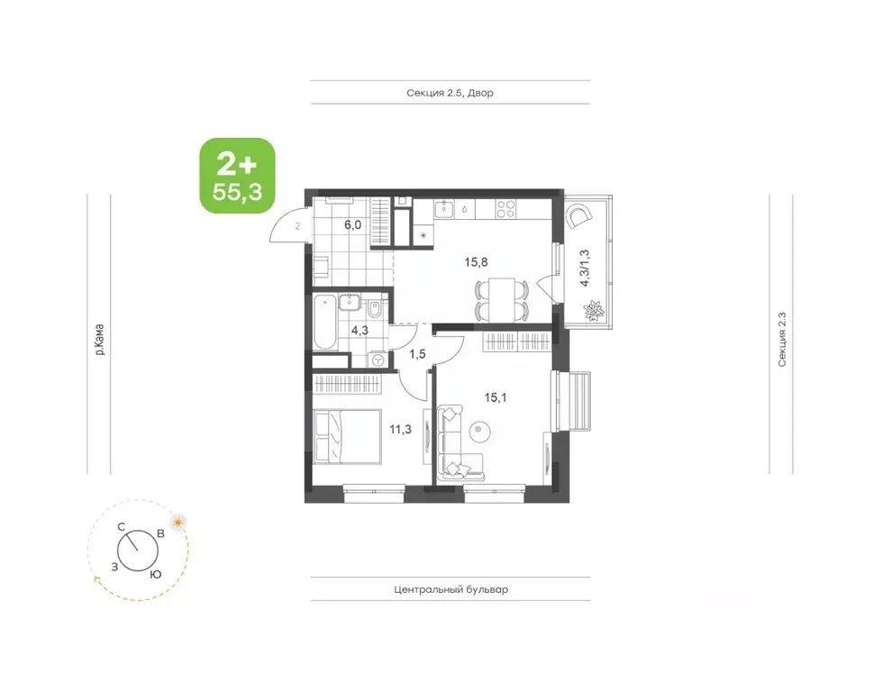 2-к кв. Татарстан, Набережные Челны Премьер-квартал жилой комплекс ... - Фото 1