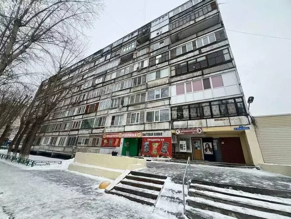 Квартира-студия: Тюмень, улица 30 лет Победы, 77 (12.8 м) - Фото 1