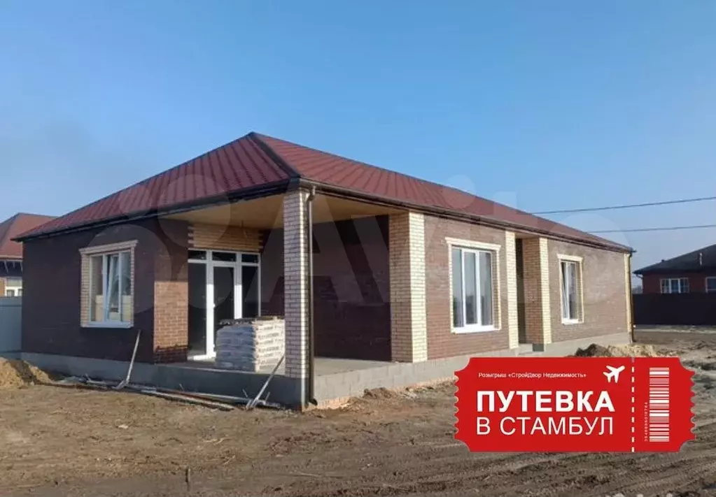 Дом 148 м на участке 6 сот. - Фото 1