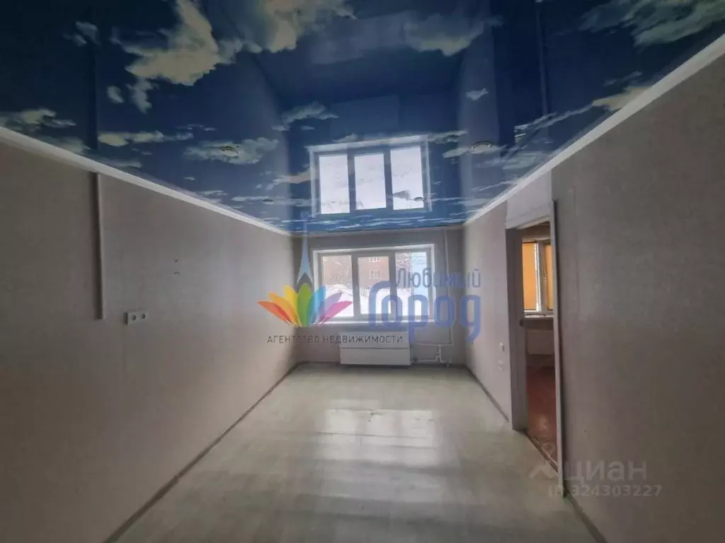 1-к кв. Кемеровская область, Киселевск ул. Новостройка, 4 (32.7 м) - Фото 1