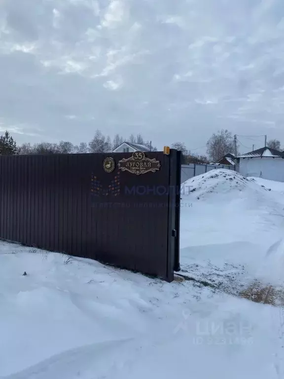 Дом в Нижегородская область, Кстовский муниципальный округ, д. ... - Фото 1