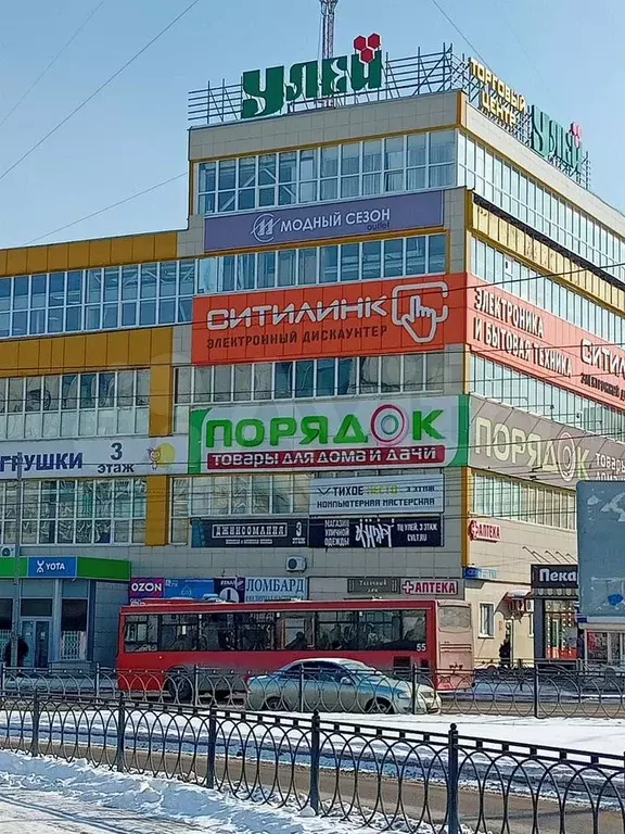 Офис, 24 м - Фото 0